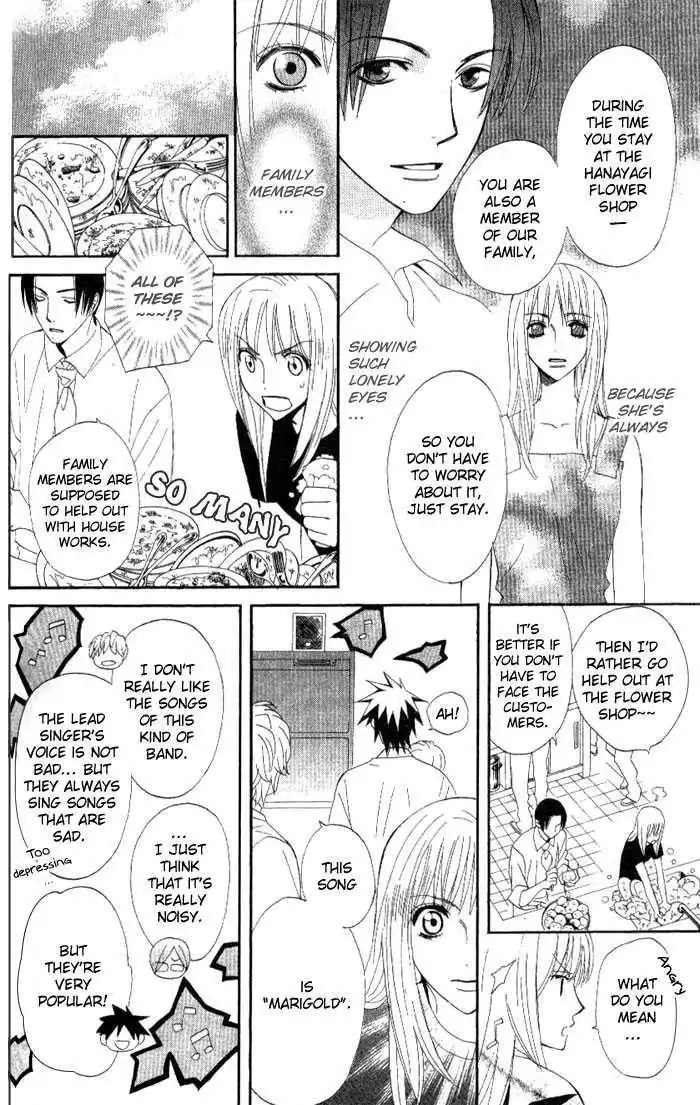 Kokoro ni Hana wo!! Chapter 7 9